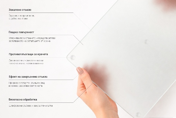 Üveg vágódeszka fényképpel h40 cm