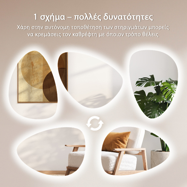 Tojás alakú LED tükör 57x80 cm