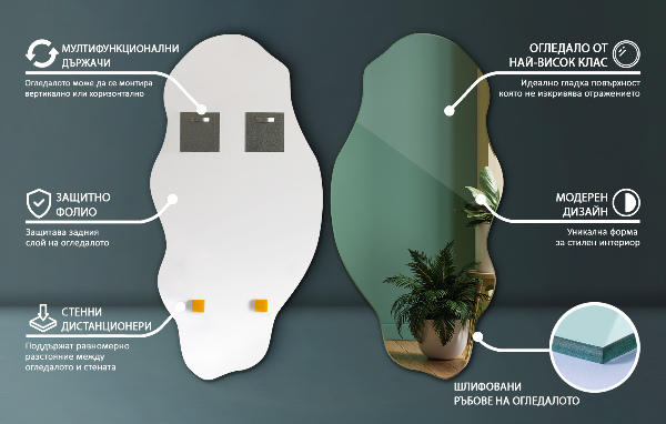 Szabálytalan tükör folt 50x100