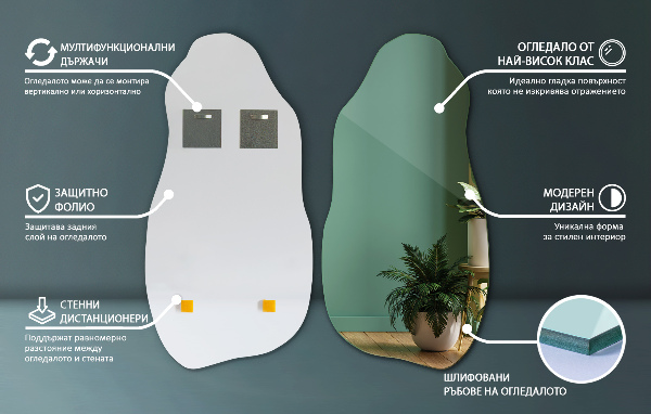 Szabálytalan tükör keret akasztás nélkül 50x100