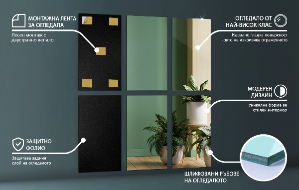 Tükörcsempék fürdőszobába 6 db 30x20 cm