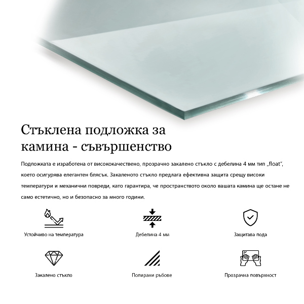 Üveg kandalló alátét h40