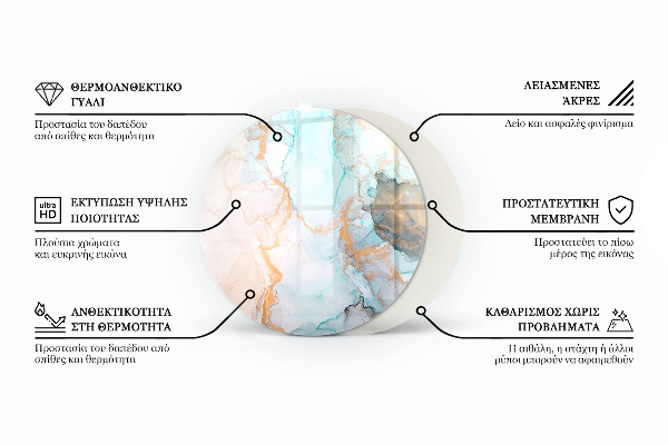 Kerek kandalló alátét Szín Bézs