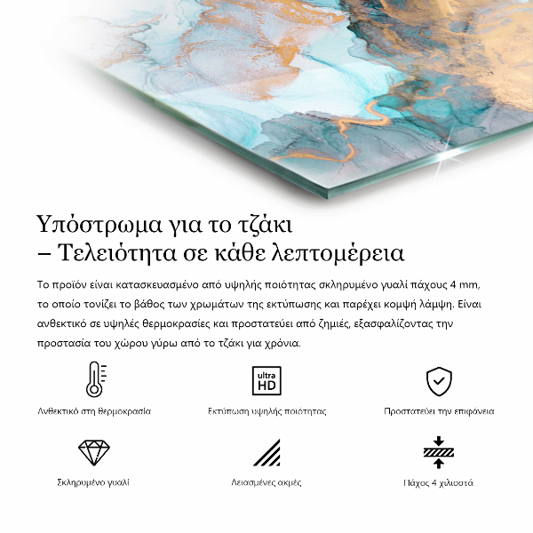 Téglalap alakú kandalló alátét Beton textúra hatással