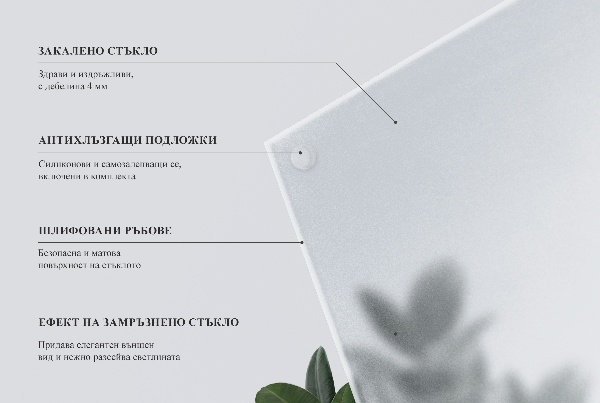 Négyzet alakú áttetsző edzett üveglap