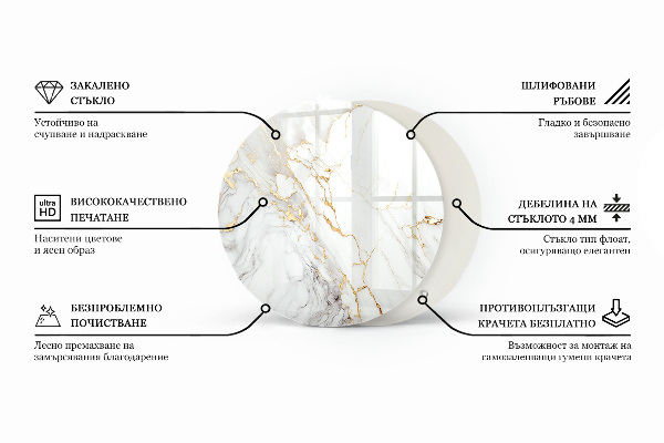 Kerek üveglap nyomattal Márvány stílus erekkel