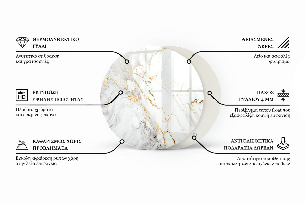 Kerek üveglap nyomattal Márvány stílus erekkel