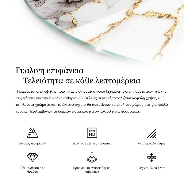 Üveglap nyomattal Fa erezet mintázat