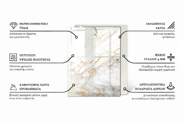 Téglalap alakú üveglap nyomattal Sima fekete stílus