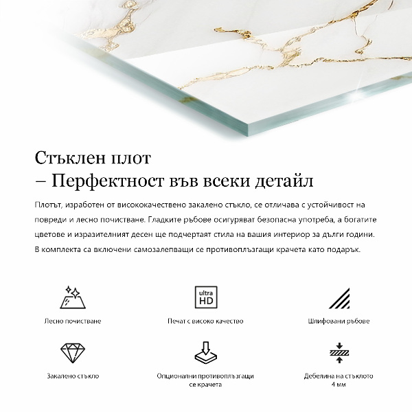 Dekoratív üveglap nyomattal Természetes fa és gyanta mintázat