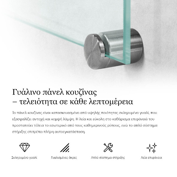 Konyhai hátfal panel átlátszó 100x50 cm