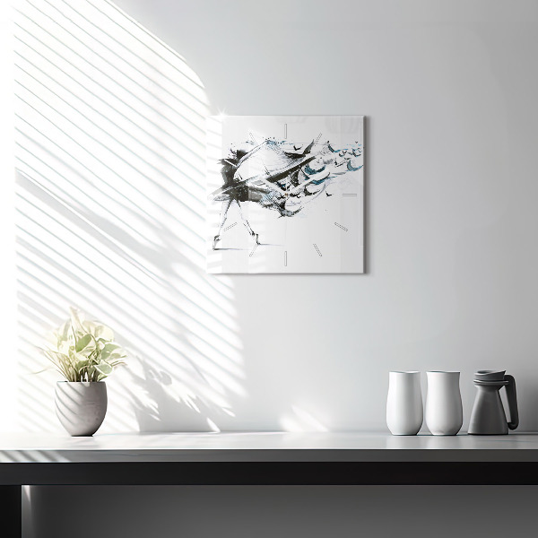 Szögletes fali üvegóra Balettet táncoló nő